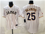 Japan Baseball #25 Kazuma Okamoto White 2026 World Baseball Classic Jersey