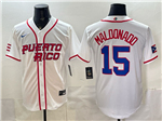 Puerto Rico #15 Martín Maldonado White 2026 World Baseball Classic Jersey
