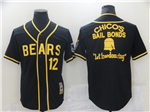 The Bad News Bears #12 Tanner Boyle Black Chico's Bail Bonds Movie Baseball Jersey