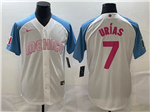 Mexico Baseball #7 Julio Urías White/Baby Blue 2023 World Baseball Classic Jersey