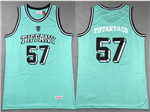 Tiffany & Co. x NBA x Mitchell & Ness 57 Tiffany Blue Basketball Jersey