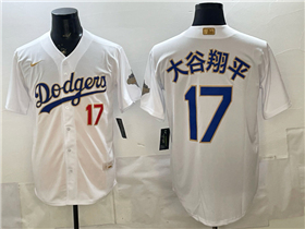 Los Angeles Dodgers #17 Shohei Ohtani 