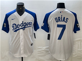 Los Angeles Dodgers #7 Julio Urías White Fashion Jersey