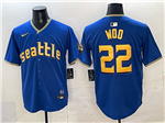 Seattle Mariners #22 Bryan Woo Royal City Connect Limited Jersey