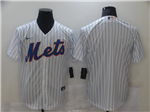 New York Mets White Cool Base Team Jersey