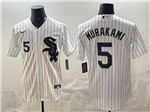 Chicago White Sox #5 Munetaka Murakami White Limited Jersey