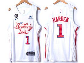 Philadelphia 76ers #1 James Harden 2022-23 White City Edition Swingman Jersey