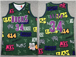 Milwaukee Bucks #34 Ray Allen Green Graffiti Hardwood Classics Jersey