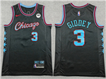 Chicago Bulls #3 Josh Giddey 2025-26 Black City Edition Swingman Jersey