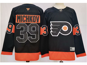 Philadelphia Flyers #39 Matvei Michkov 2024 Alternate Black Jersey