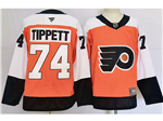 Philadelphia Flyers #74 Owen Tippett 2024 Orange Jersey