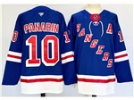 New York Rangers #10 Artemi Panarin 2024 Royal Blue Jersey