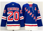 New York Rangers #20 Chris Kreider 2024 Royal Blue Jersey