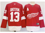 Detroit Red Wings #13 Pavel Datsyuk 2024 Red Jersey