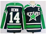 Dallas Stars #14 Jamie Benn Black Reverse Retro 2.0 Jersey