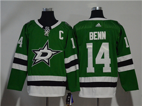 Dallas Stars #14 Jamie Benn Home Green Jersey