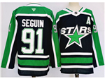 Dallas Stars #91 Tyler Seguin Black Reverse Retro 2.0 Jersey