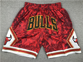 Chicago Bulls Year Of the Tiger 