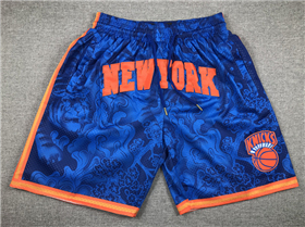 New York Knicks Year Of the Tiger 