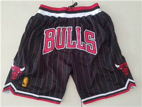 Chicago Bulls Just Don 